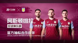 全英羽球超级1000赛 ｜ 力拚3局负中国男双 阿叶遭遇一轮游.